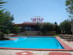 Asteris Village