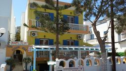 Kamari Star Hotel