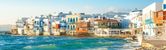 Holiday image