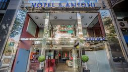 Hotel Sant Antoni