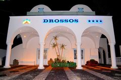 Drossos Hotel