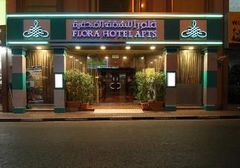 Florida (ex. Flora) City Hotel Apartments