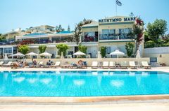 Bomo Rethymno Mare Royal & Water Park