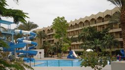 Regina Swiss Inn Resort & Aqua Park