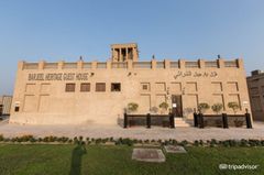 Barjeel Heritage Guest House