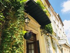 Aparthotel Karmel