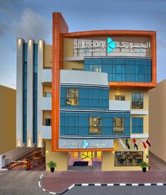 Al Khoory Inn Hotel, Bur Dubai