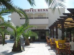 Rena Hotel