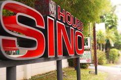 Sino House Phuket Hotel