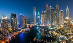 Mövenpick Hotel Bur Dubai