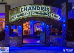 Chandris Apartments Kavos
