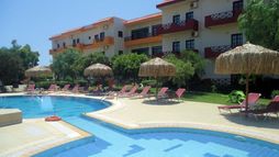 Portokali Hotel Apartments (12+)