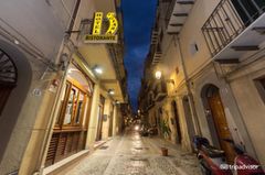 Hotel La Giara