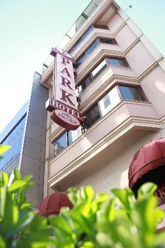 Oglakcioglu Park Hotel