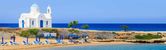 Holiday image
