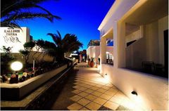 Hotel Kallisti Thera