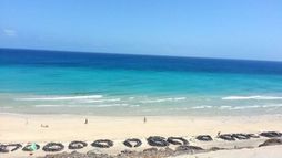 Suitehotel Marina Playa