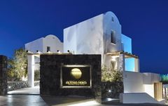 Altera Pars Suites