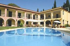 Annaliza Aparthotel