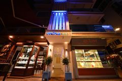Minu Hotel Paspatur